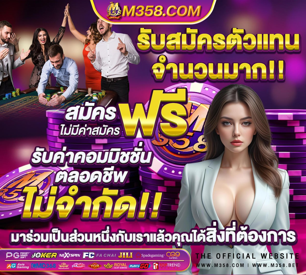 หนัง โป้ ญี่ปุ่น นักศึกษา